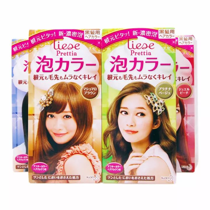 比肩资生堂还好用的隐藏好物,比肩资生堂好用的隐藏好物