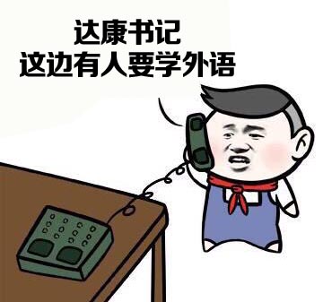 哪一句电影台词让你记住整部电影,哪部电影中的台词让你们印象最深