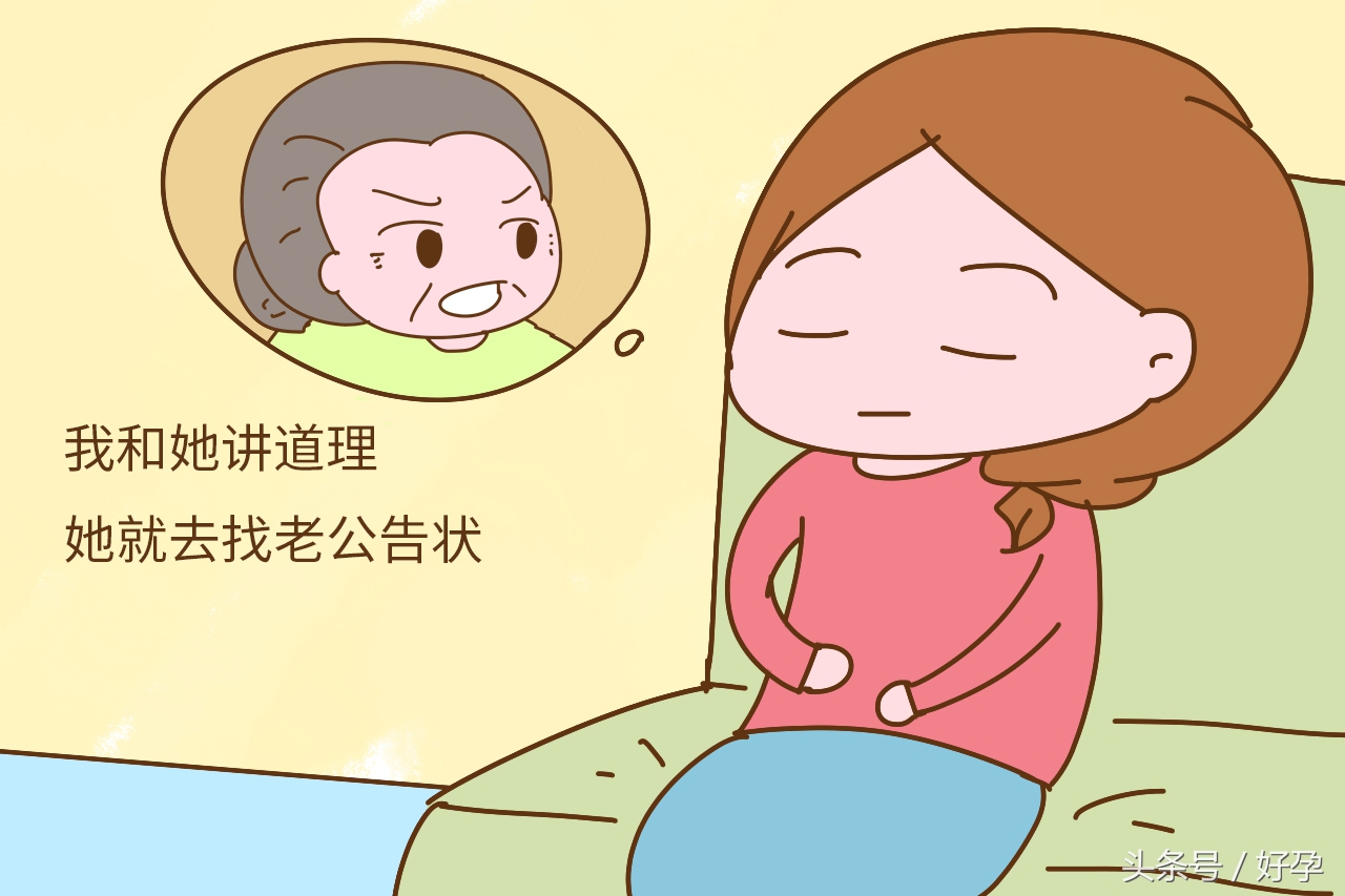 月子里掉了几滴眼泪算哭吗,月子流眼泪了怎么样不影响产奶