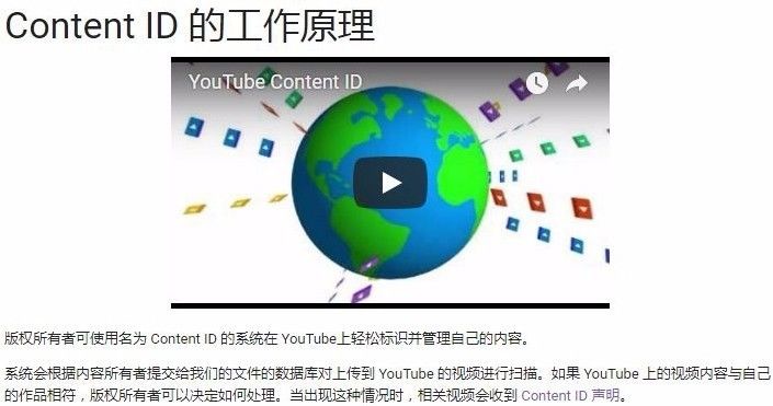 FXCKDMCA——游戏主播、厂商与版权争议