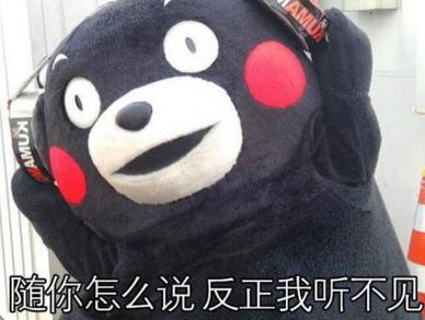 为什么得了中耳炎会自愈,得了中耳炎怎么办如何治疗