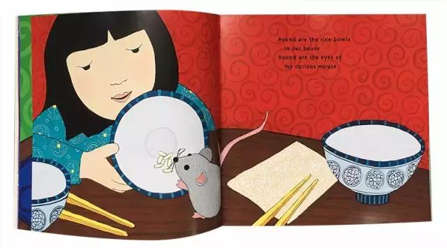 中秋国庆双节幼儿绘本,快快乐乐过中秋绘本