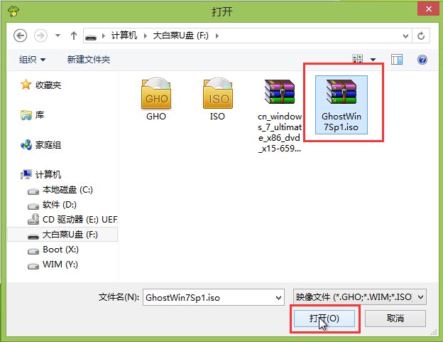 u盘重装win10系统步骤和详细教程,windows10重装系统教程用u盘