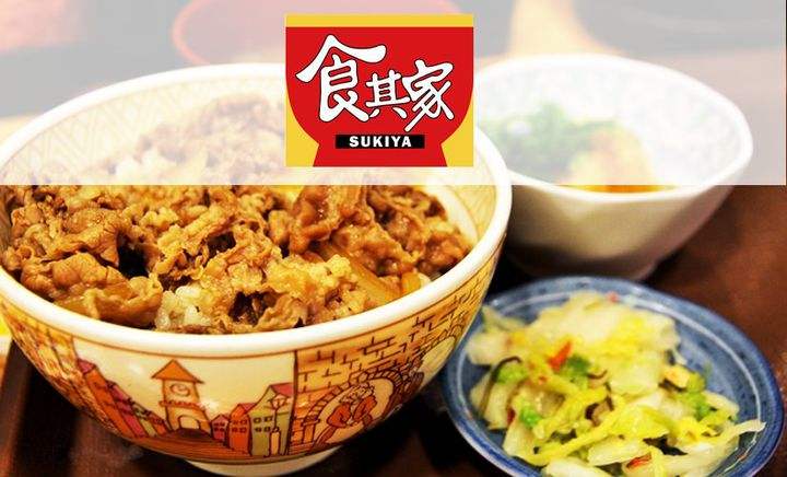 日本的牛肉饭连锁店,吉野家好吃的牛肉饭推荐