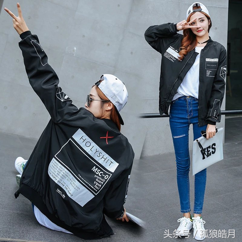 学院风棒球服外套女连帽加绒,连帽外套棒球女款秋冬