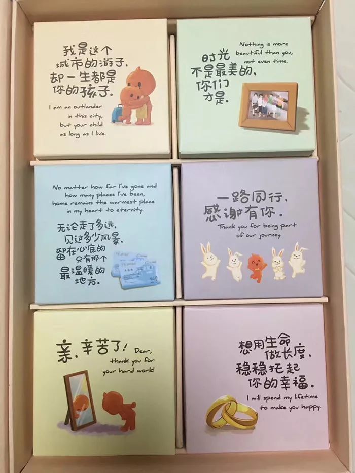 最新月饼广告推荐,东郊广告公司