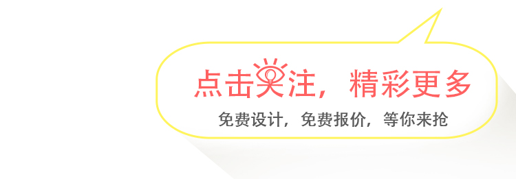 某宝上很便宜的正品是真的吗,某宝上超级便宜的东西