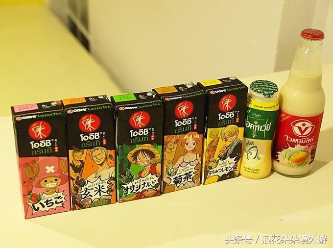 到泰国旅游吃的药品好带吗 (在泰国必买的小东西)