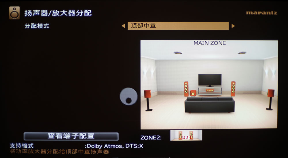 马兰士5012功放测评,马兰士sr5010与5012功放区别