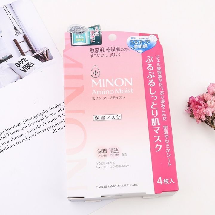 有什么25岁女性适合的日本护肤品,日本比较受欢迎的护肤品牌