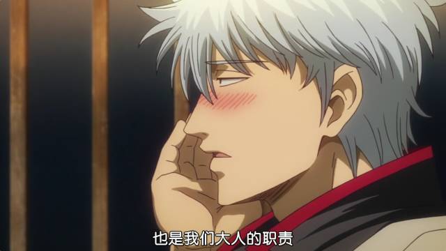 银魂遇见神乐,银魂里和神乐认识的女性角色