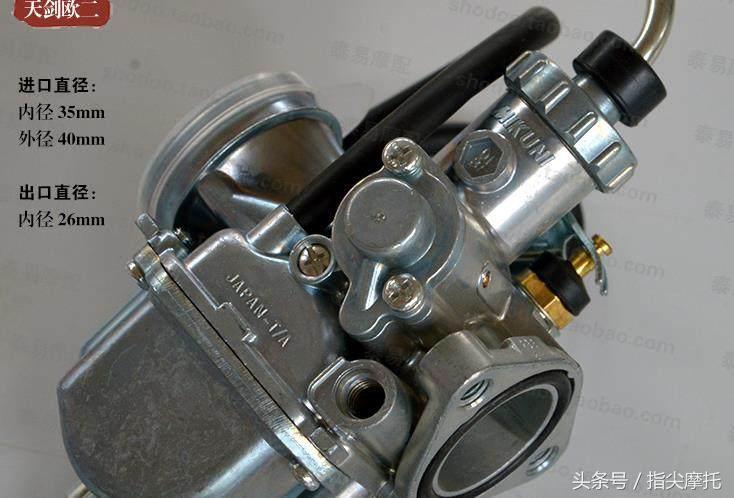 化油器的制作工艺,摩托车化油器拆装步骤