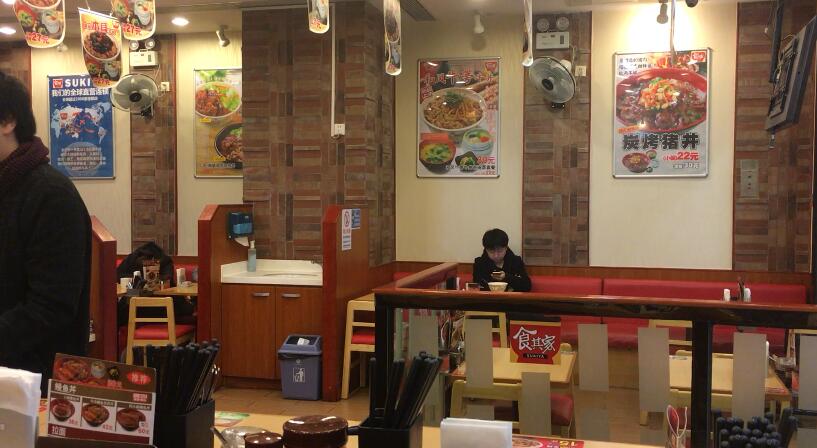 日本的牛肉饭连锁店,吉野家好吃的牛肉饭推荐