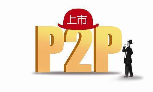 史玉柱和五粮液合作,史玉柱投资黄金酒业