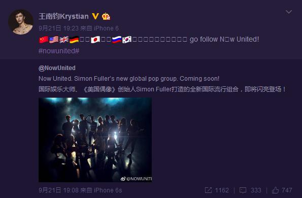 有没有人告诉你快乐男声总决赛,13年快乐男声总决赛夺冠回放