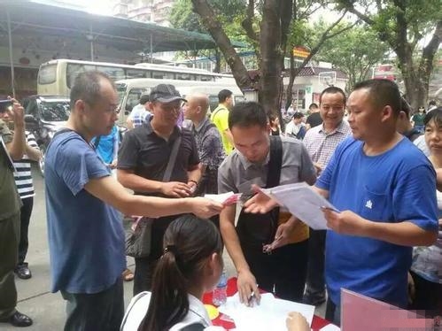 雄安发展现状及前景,雄安个人创业机会