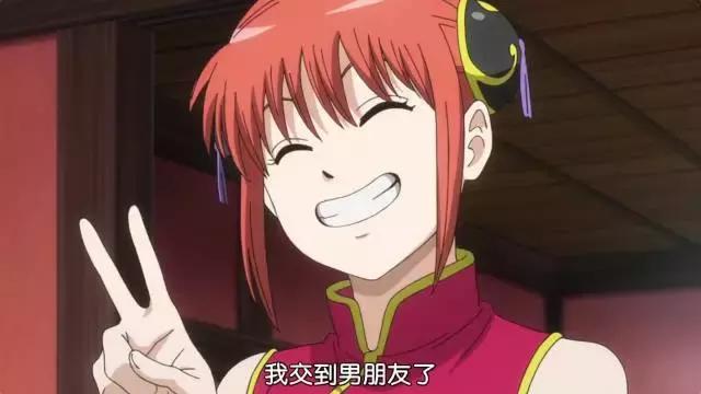 银魂遇见神乐,银魂里和神乐认识的女性角色