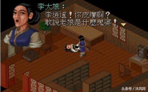 戳中你泪点了吗？硬盘里存了十几年舍不得删除的游戏哪款最经典