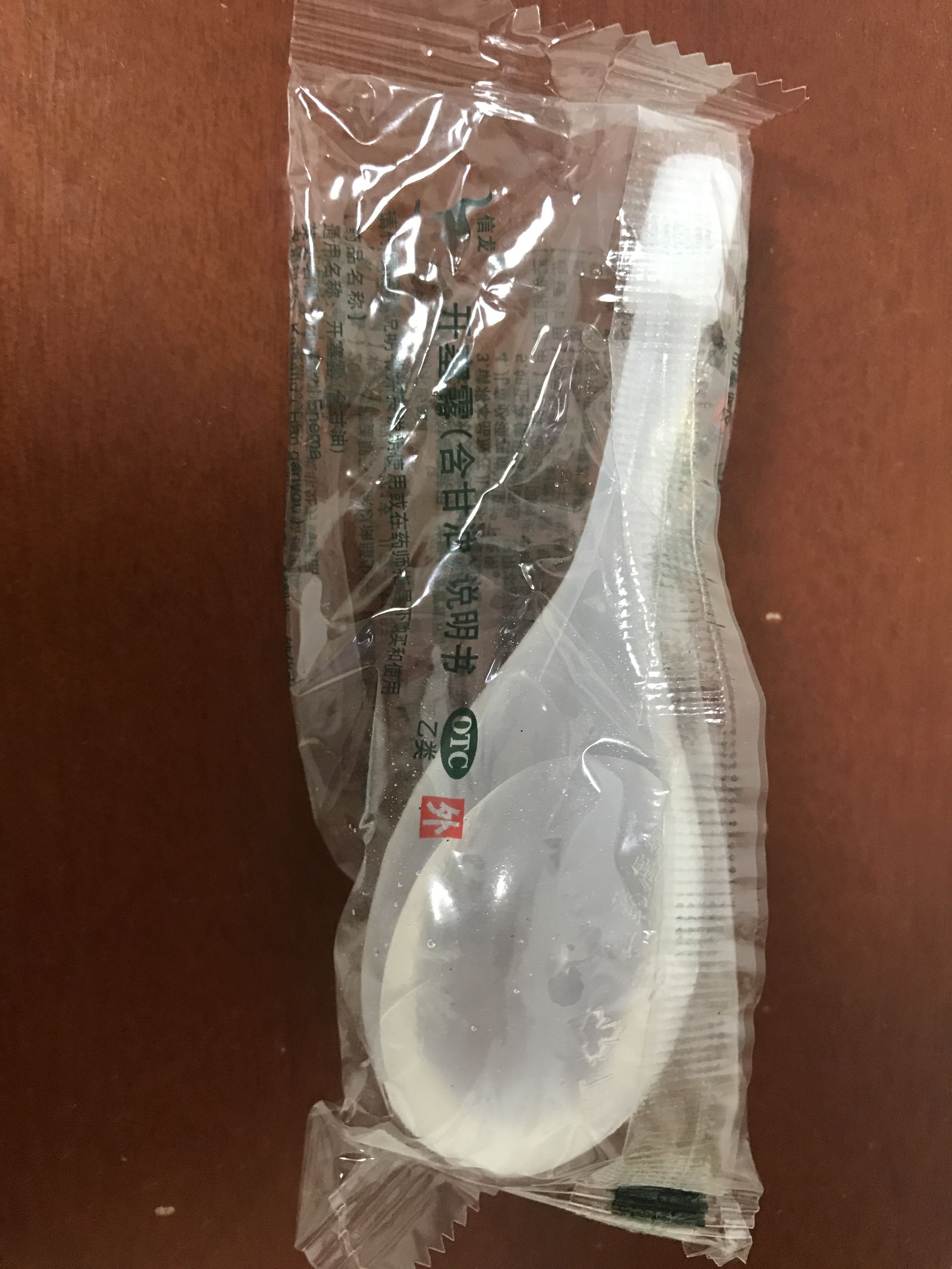 孕期便秘怎么调理饮食,孕期便秘如何改善饮食