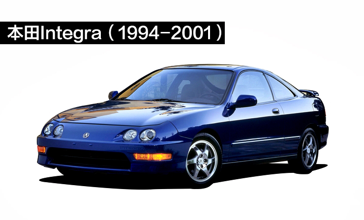 日本四辆国宝级跑车,曾经的日本跑车