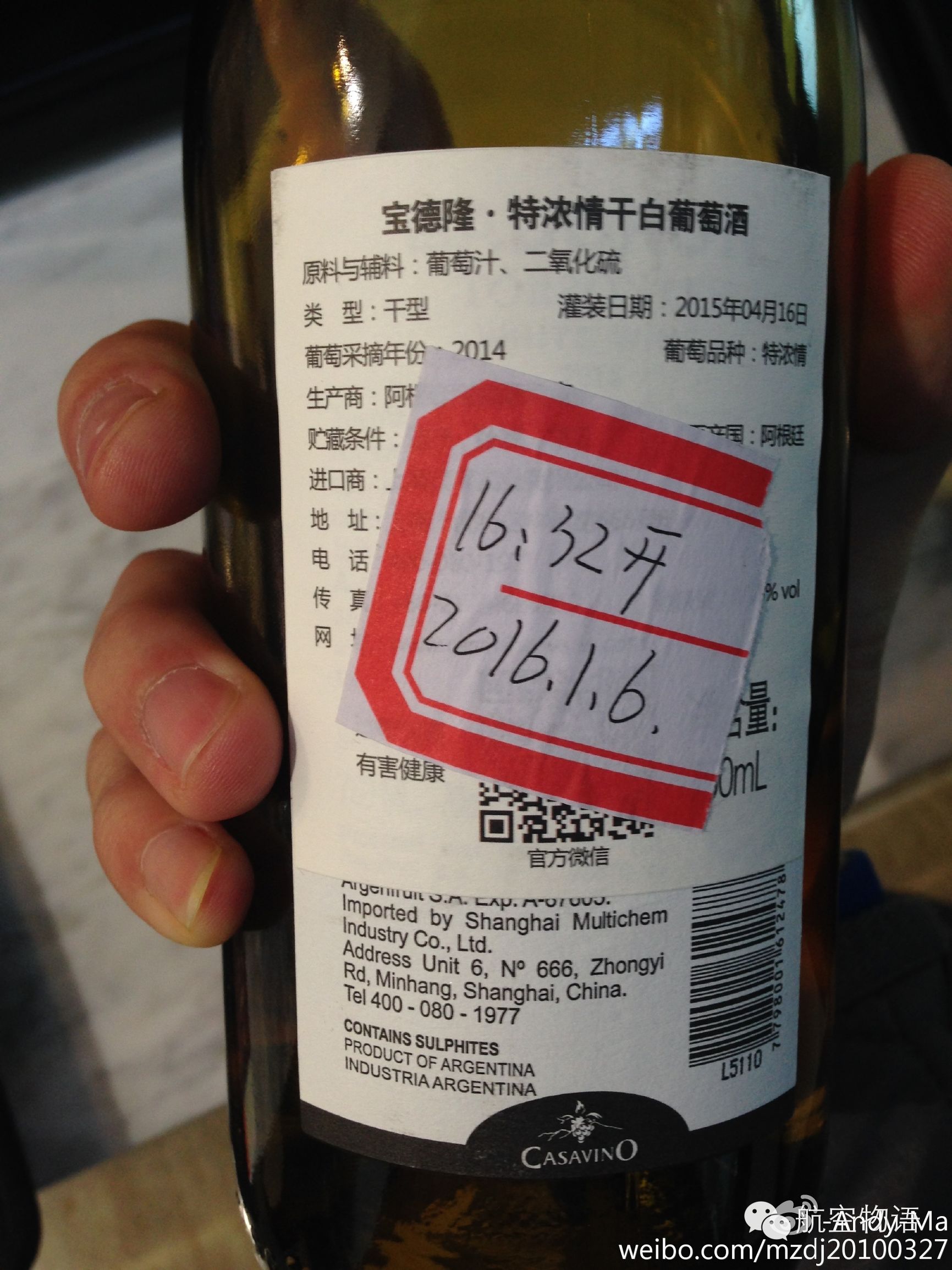 南航广州到墨尔本商务舱,南航越太平洋延程飞行