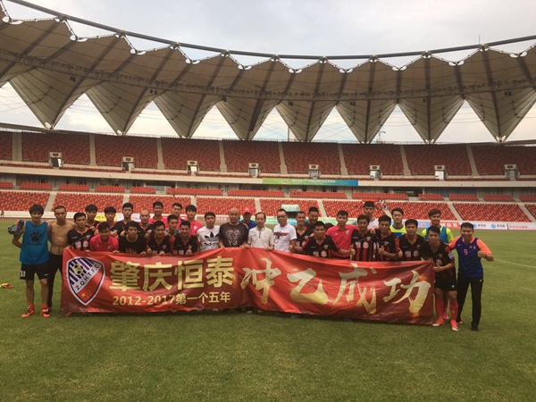 一场火药味的比赛,一场火药味特别重的比赛