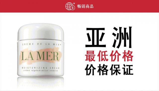 香港购物最全的攻略清单,香港最新购物攻略网站推荐