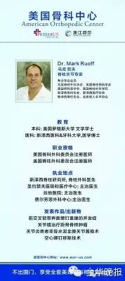 为什么欧美人的颈椎病的少,为什么美国人很少得脑血管疾病