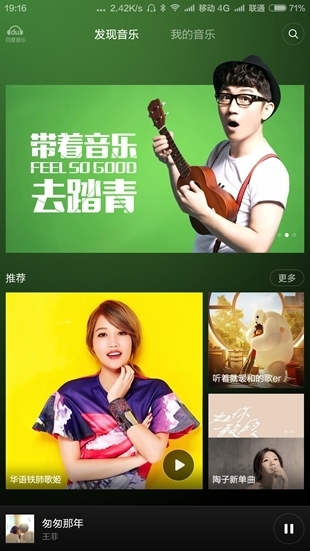 金属感十足的耳机,发光头戴式耳机测评