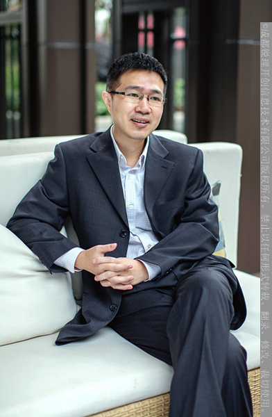 锐客铍高音,锐客闪白光