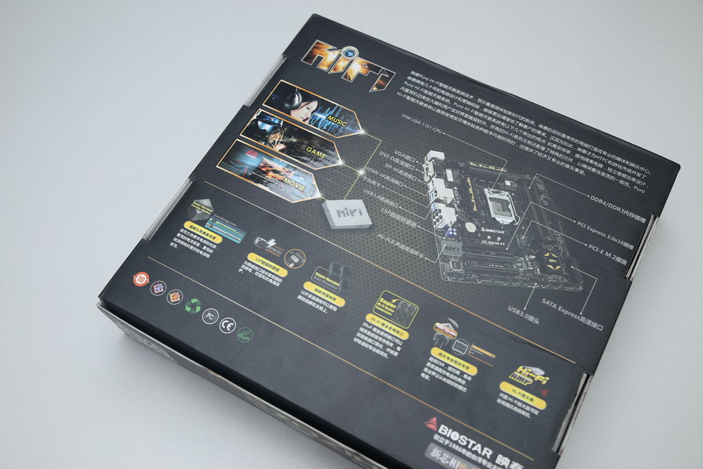 skylake并不只有Z170，映泰H170评测体验