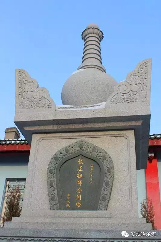 哈尔滨极乐寺是天台还是净土,哈尔滨极乐寺不堪回首的往事