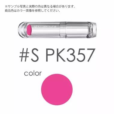 30支裸色唇膏试色,16色唇膏