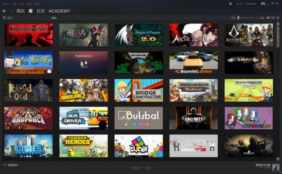 有哪些良心的游戏平台,推荐一个良心的游戏平台