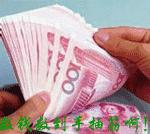 怎么识别朋友圈骗局,如何辨别朋友圈里骗子