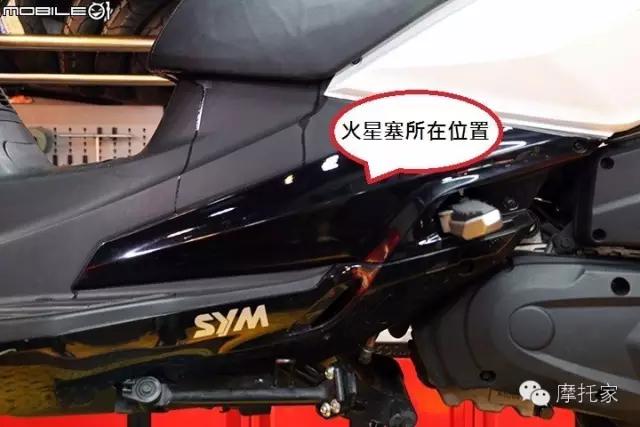 踏板摩托2万公里保养必要的项目,250踏板摩托保养