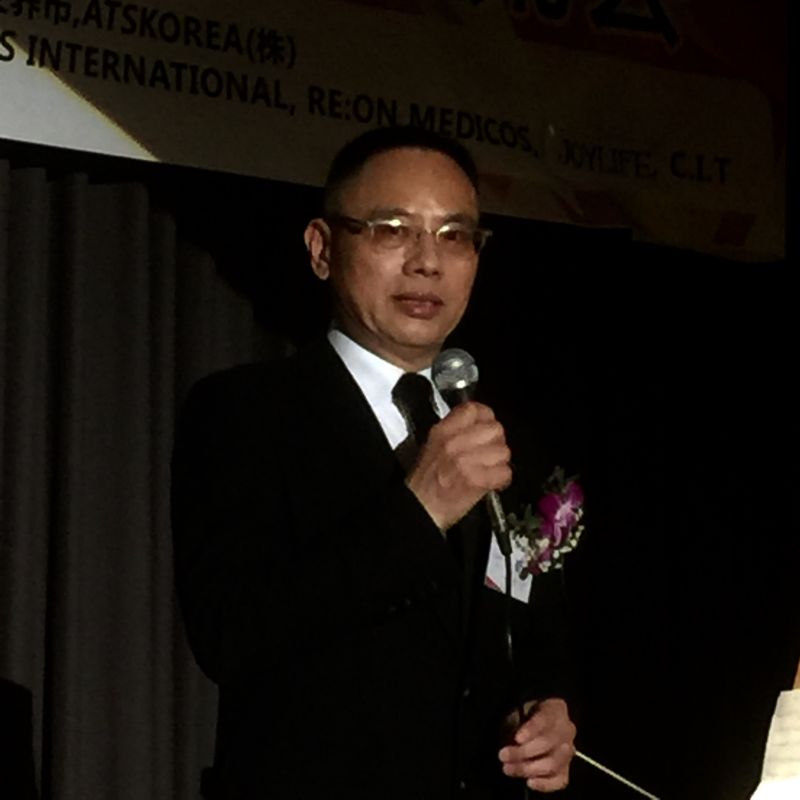 当湖南遇上韩国，当美丽成为产业！