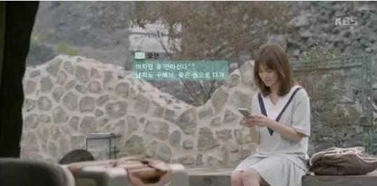 乔妹条纹衬衫价格多少,乔妹白衬衫