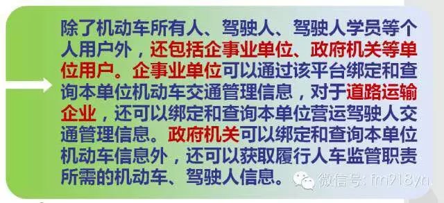 楚雄科目一重考时间,楚雄车管所考试预约电话