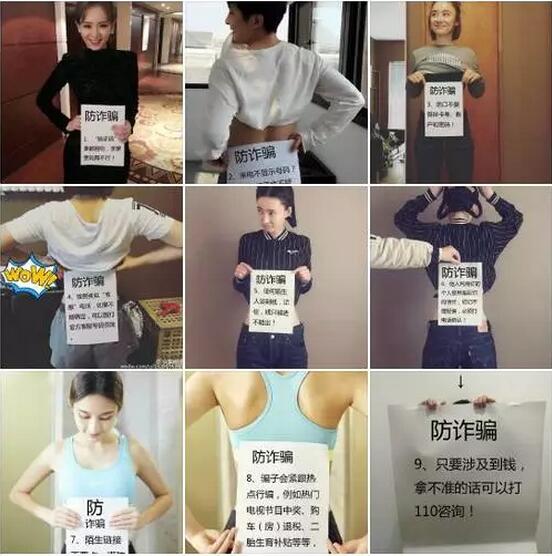 想要瘦成纤细型身材,想瘦成筷子腿的跟着节奏走