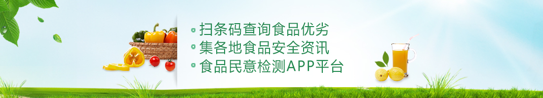 机场安检查到违禁物有影响吗,飞机重金属过安检的过程