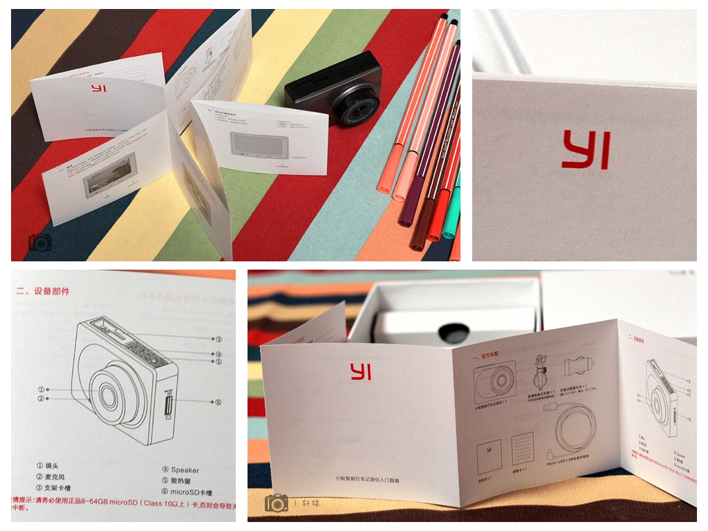 第一代小蚁智能行车记录仪,小蚁行车记录仪app评测