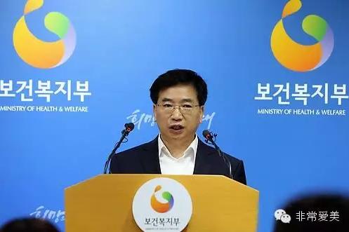 萧菲说整形:韩国整形“省钱攻略”