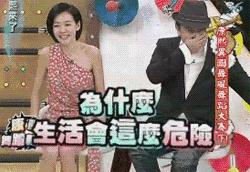 轻*女熟**的抗衰老计划，听知心男医生给你讲讲