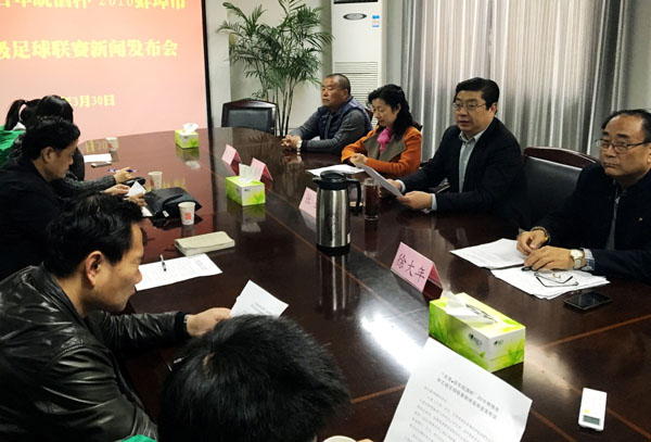 2023蚌埠足球联赛,蚌埠足球联赛有哪些队参加