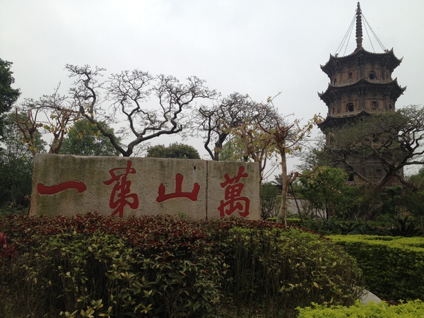 厦门的网红“泉州”，人少而冷门的吃货天堂