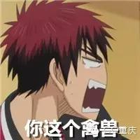 重庆超市散装红糖是真红糖吗,超市卖的很多红糖其实都是赤砂糖