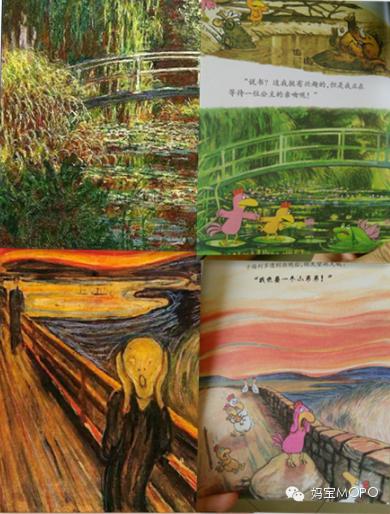 绘本4-6岁经典绘本书单,绘本阅读技巧和方法0-1岁