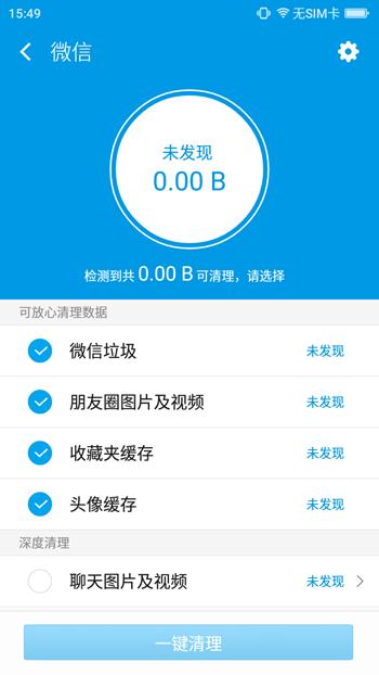 360手机f4有几个版本,360手机f4拍照神器