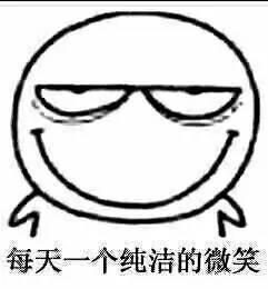 马化腾和李彦宏贾跃亭对话,贾跃亭杨元庆pk马化腾李彦宏